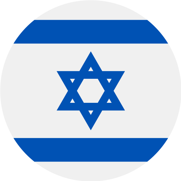 Израиль